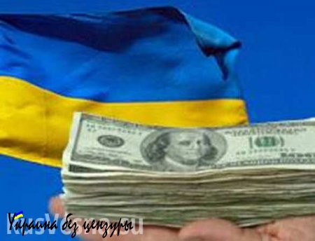 Экономика Украины сегодня полностью управляется извне — эксперт