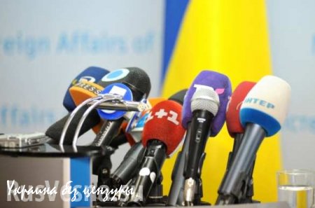Украина снизилась в рейтинге свободы СМИ до уровня 91 года
