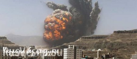 В Йемене обнаружены тела 103 арабских военных, погибших в результате взрыва ракеты