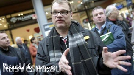 Премьер-министр Финляндии готов отдать свой дом мигрантам