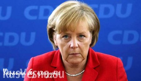 Германию ожидает волна ультраправого террора из-за наплыва мигрантов, — Меркель