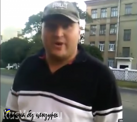 «Сепаратист, вали с Украины!» — нацисты напали на психически больного человека в Харькове (ВИДЕО 18+)