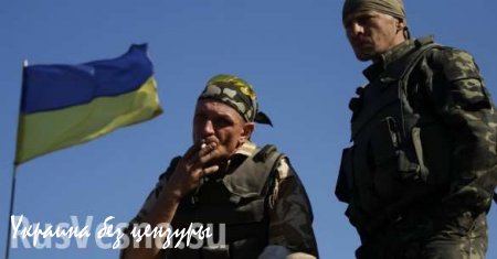 Украинские диверсанты активизировались на Донбассе
