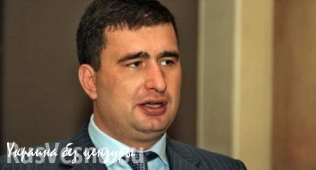 Украинский экс-депутат Марков намерен судиться с украинским бюро Интерпола