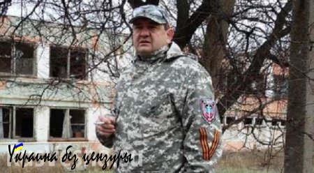 «Товарищи паникеры! Никакого „слива“ нет!» — эксклюзивный комментарий нам главы Куйбышевского района Донецка
