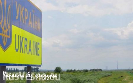 На границе с Крымом пропали трое украинских военнослужащих, — Генштаб ВСУ
