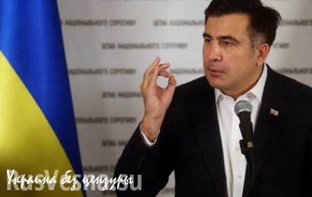 Саакашвили о Коломойском: Народ укажет этим вконец обнаглевшим пережиткам из бандитских десятилетий на их место