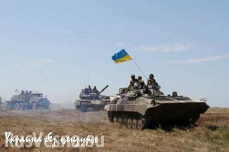 ВСУ укрепляют брод реки Кальмиус для предстоящего наступления на ДНР — разведка