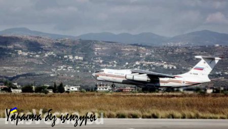 Греция отказала США закрыть небо для ВВС России с гумпомощью для Сирии