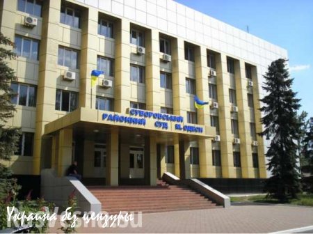 Суд Одессы отклонил иск горсовета о запрете выставки посвященной трагедии Одесской Хатыни