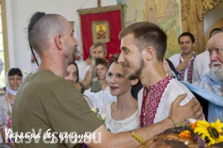 Свадьба в «Украинском Государстве» (ФОТОФАКТ)