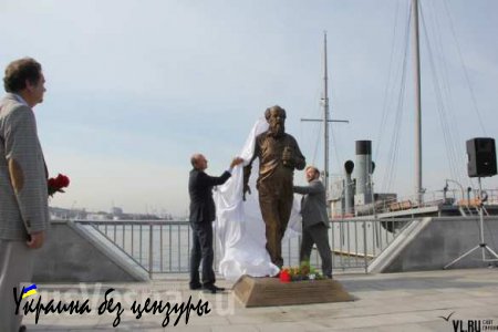 Минутка юмора: во Владивостоке открыли памятник Льву Щаранскому (ФОТО)