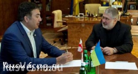Названы причины для назначения Саакашвили премьером — мнение