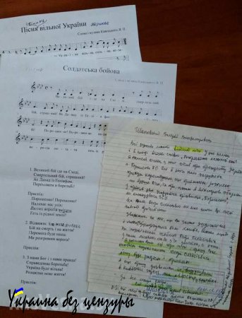 В честь Порошенко уже пишут патриотические оды: замминистра культуры опубликовал текст и ноты (ФОТО)