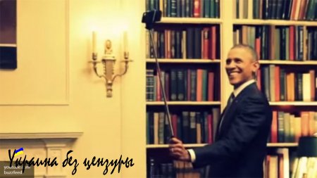 Антология безумия: «Обама-рептилоид». 40 теорий заговора, связанных с Президентом США