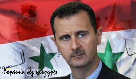 МИД РФ прокомментировал сообщения СМИ об отстранении Асада