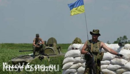 Киевские военные усилили информационные провокации против ополчения — Народная милиция ЛНР