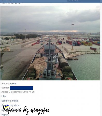 Российские войска в Сирии: правда и вымысел (ФОТО+ВИДЕО)