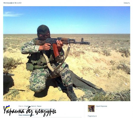 Российские войска в Сирии: правда и вымысел (ФОТО+ВИДЕО)