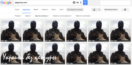 Российские войска в Сирии: правда и вымысел (ФОТО+ВИДЕО)