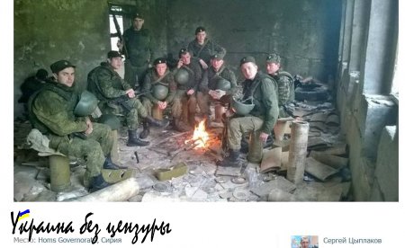 Российские войска в Сирии: правда и вымысел (ФОТО+ВИДЕО)