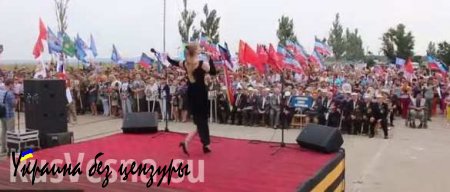 День освобождения Донбасса (ВИДЕО)