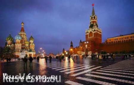 Польские СМИ: Агрессивная Москва превратилась в приветливый город