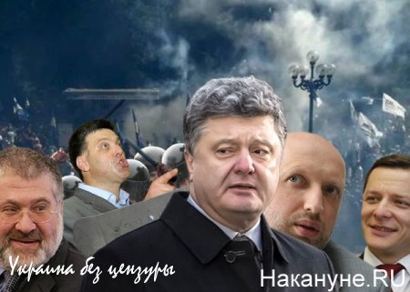 Запорожская народная республика будет следующей: паника у Порошенко