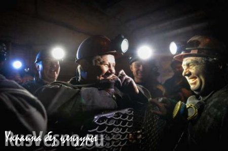 Власти ДНР опровергли данные о возобновлении поставок угля на Украину