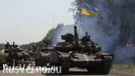 Разведка ДНР выявила вблизи линии фронта почти полсотни украинских танков, САУ и БМП