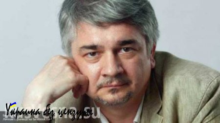 Порошенко забыл уточнить, чем закончится поход на Москву, — Ростислав Ищенко