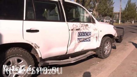 В Луганске автомобиль ОБСЕ врезался в троллейбус (ФОТО)
