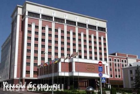 Контактная группа по урегулированию ситуации в Донбассе завершила работу в Минске