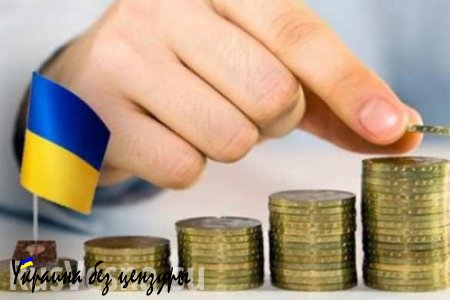 Глава Минфина рассказала, когда экономика Украины станет как в Швейцарии