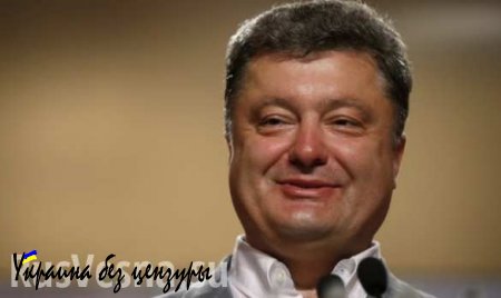 Украинский комбат пообещал свергнуть Порошенко и установить настоящую хунту (ВИДЕО)