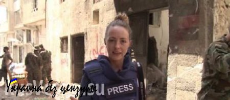 Корреспондент RT стала свидетелем операции сирийских войск против боевиков (ВИДЕО)