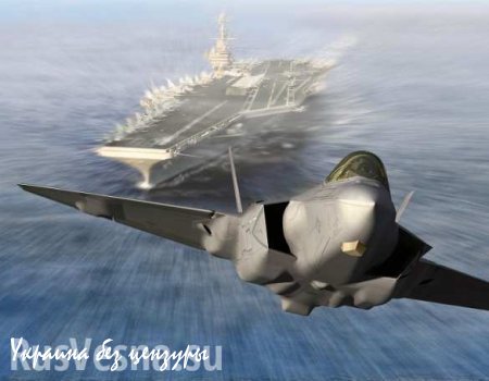 Аналитик: США отчаянно создают новый бомбардировщик из-за провала F-35 