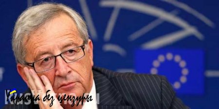 Глава Еврокомиссии предсказал Украине судьбу Сирии