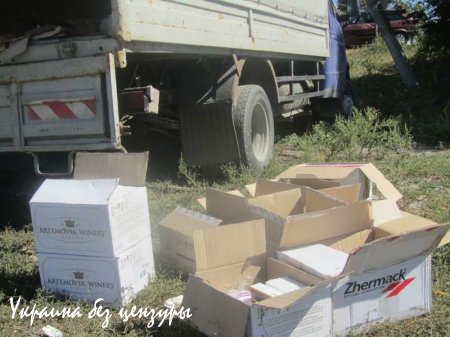 Очередная перемога: задержана партия медпрепаратов, направляющаяся в ДНР (ФОТО)