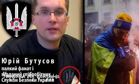 Глашатай Турчинова об арестах одесских националистов: «своих» сажать нельзя, это подорвет репутацию власти