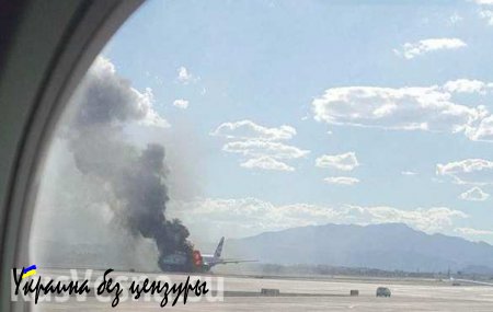 В США на взлетной полосе загорелся самолет, есть пострадавшие (ФОТО, ВИДЕО)