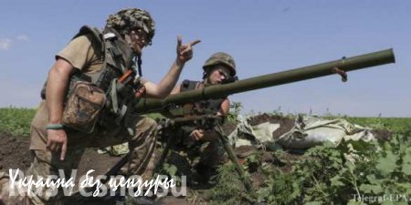 ВСУ 2 раза обстреляли территорию ЛНР из минометов и АГС, — Народная милиция