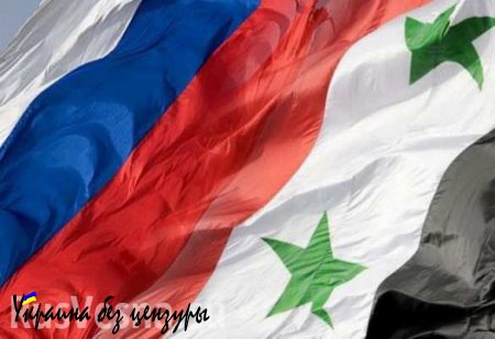 Россия защищает свои геополитические интересы в Сирии (ВИДЕО)