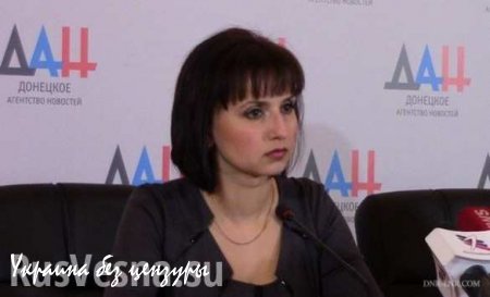 Украина затягивает решение вопроса о возврате незаконно вывезенных детей Донбасса