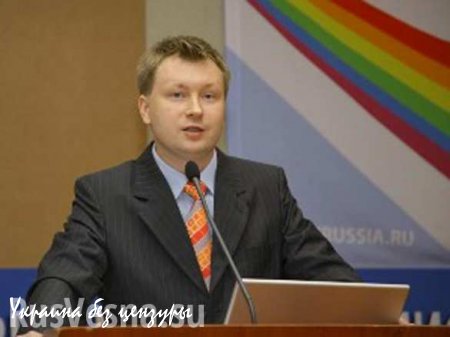 «Главный гей» России попросил гражданство Швейцарии