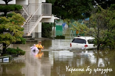 В Японии из-за наводнения эвакуированы более 90 тысяч человек