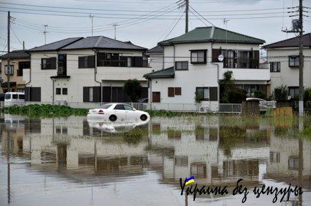 В Японии из-за наводнения эвакуированы более 90 тысяч человек