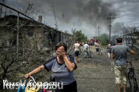 МОЛНИЯ: СКР возбудил дело в отношении военного руководства Украины о геноциде
