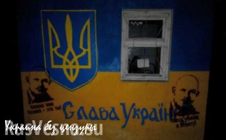 В Киеве появились новые граффити с Бузиной (ФОТО)