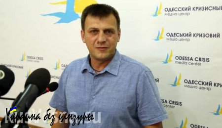 Арестованный лидер «Автомайдана» освобождён из-под стражи